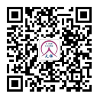 一體化污水處理設(shè)備廠(chǎng)家—山東人和環(huán)保設(shè)備有限公司-山東人和環(huán)保設(shè)備有限公司